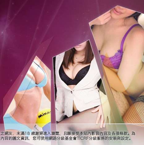 美女寫真桌布大胸部美女圖